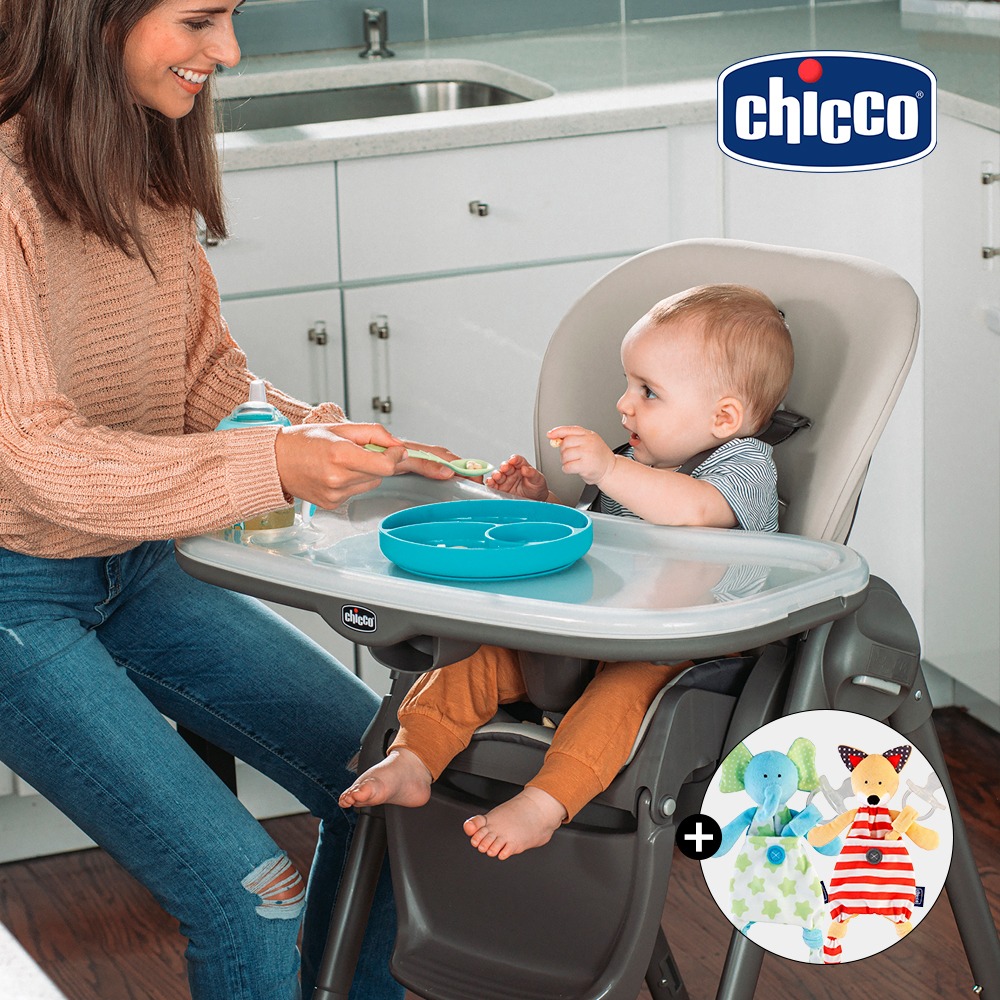 CHICCO, 치코 폴리 슬림형 식탁의자 신생아 아기 유아용 하이체어