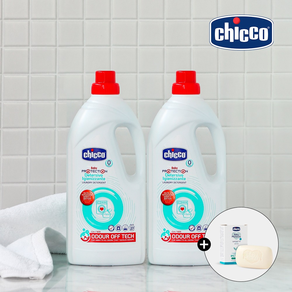 CHICCO, 치코 유아 위생 세탁세제 1.5L 2개입 신생아 아기 베이비 케어 프로텍션