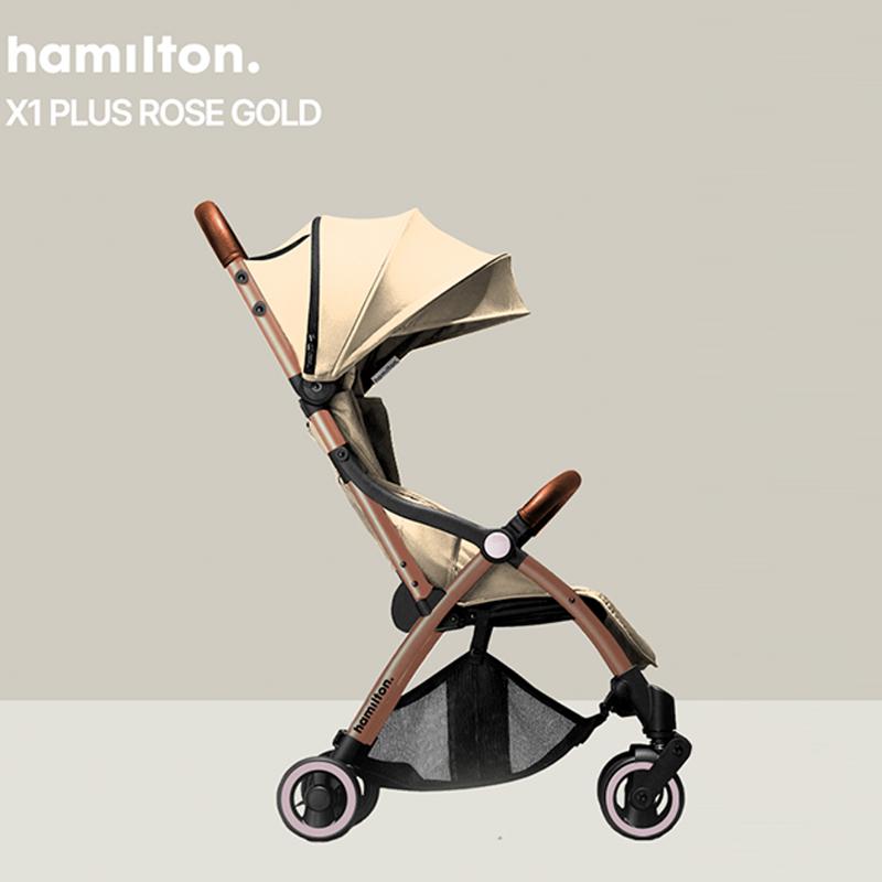 Hamilton, 해밀턴 X1 PLUS 휴대용 유모차 로즈골드 에디션